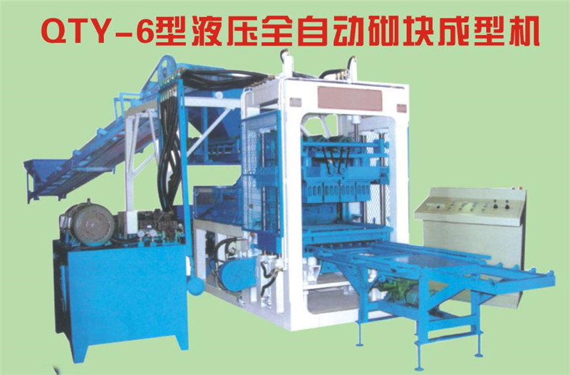 QTY-6A型水泥免燒磚機(jī)