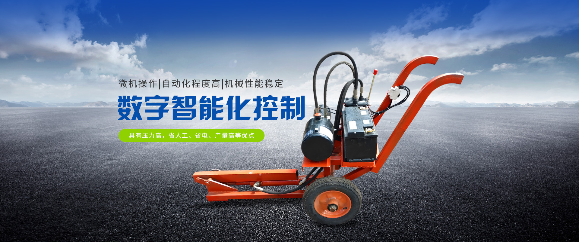 河南省濟(jì)源市玉泉機(jī)械電器廠(chǎng)
